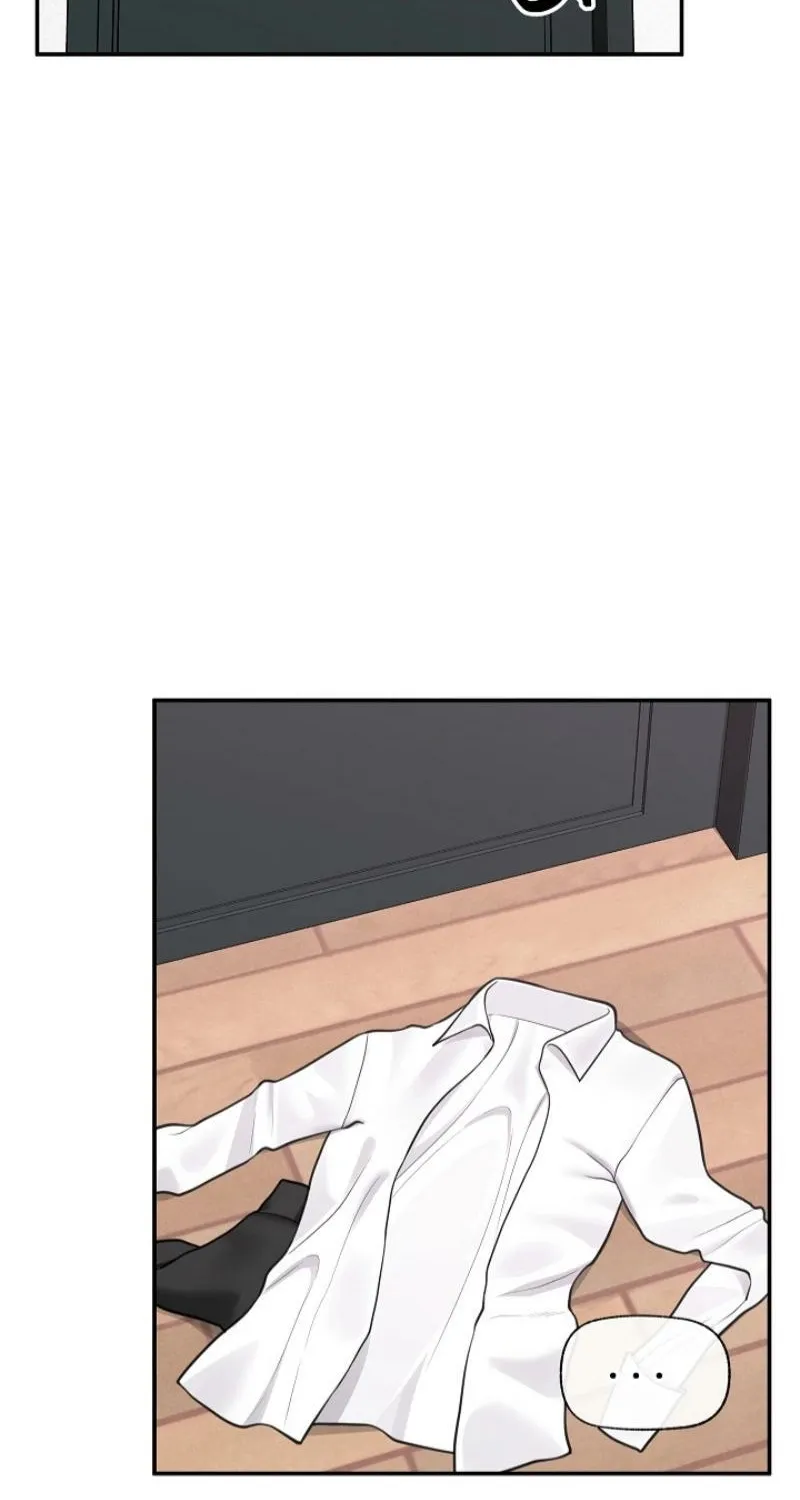 Hypnotist Security Guard Chapter 84 page 3 - 