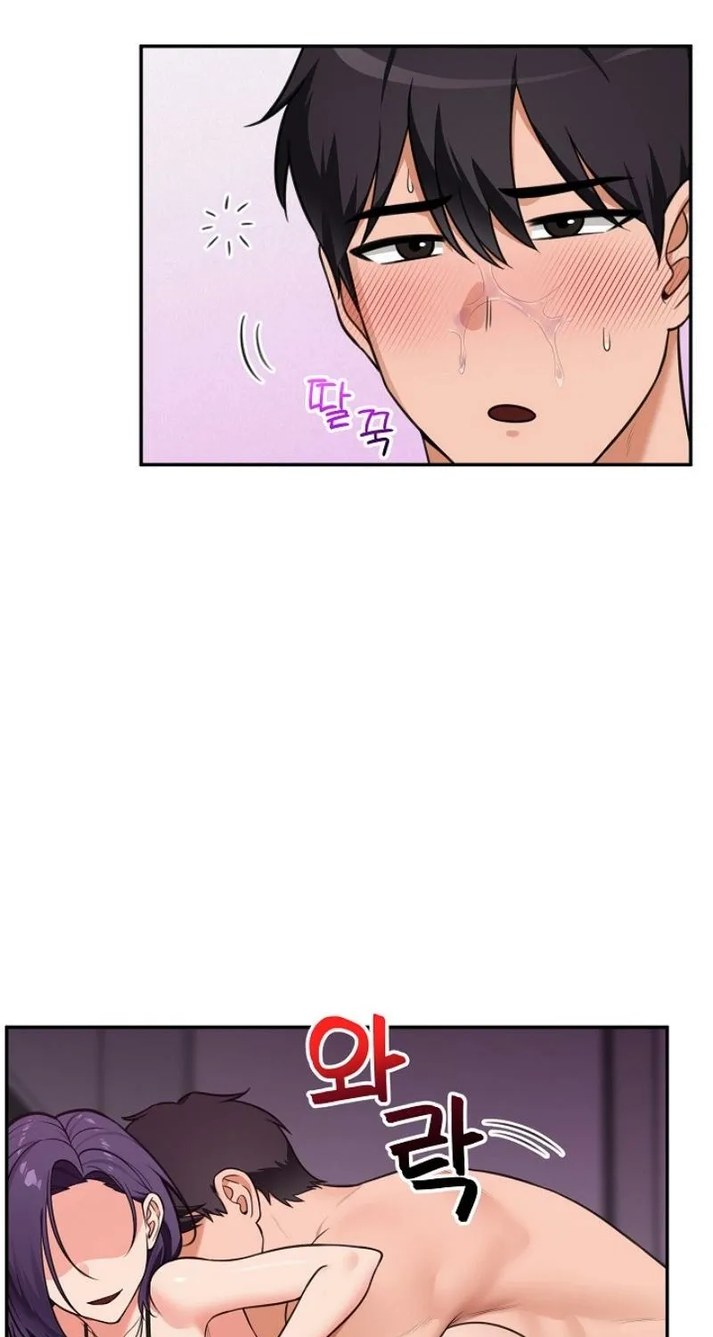 Hypnotist Security Guard Chapter 84 page 29 - 