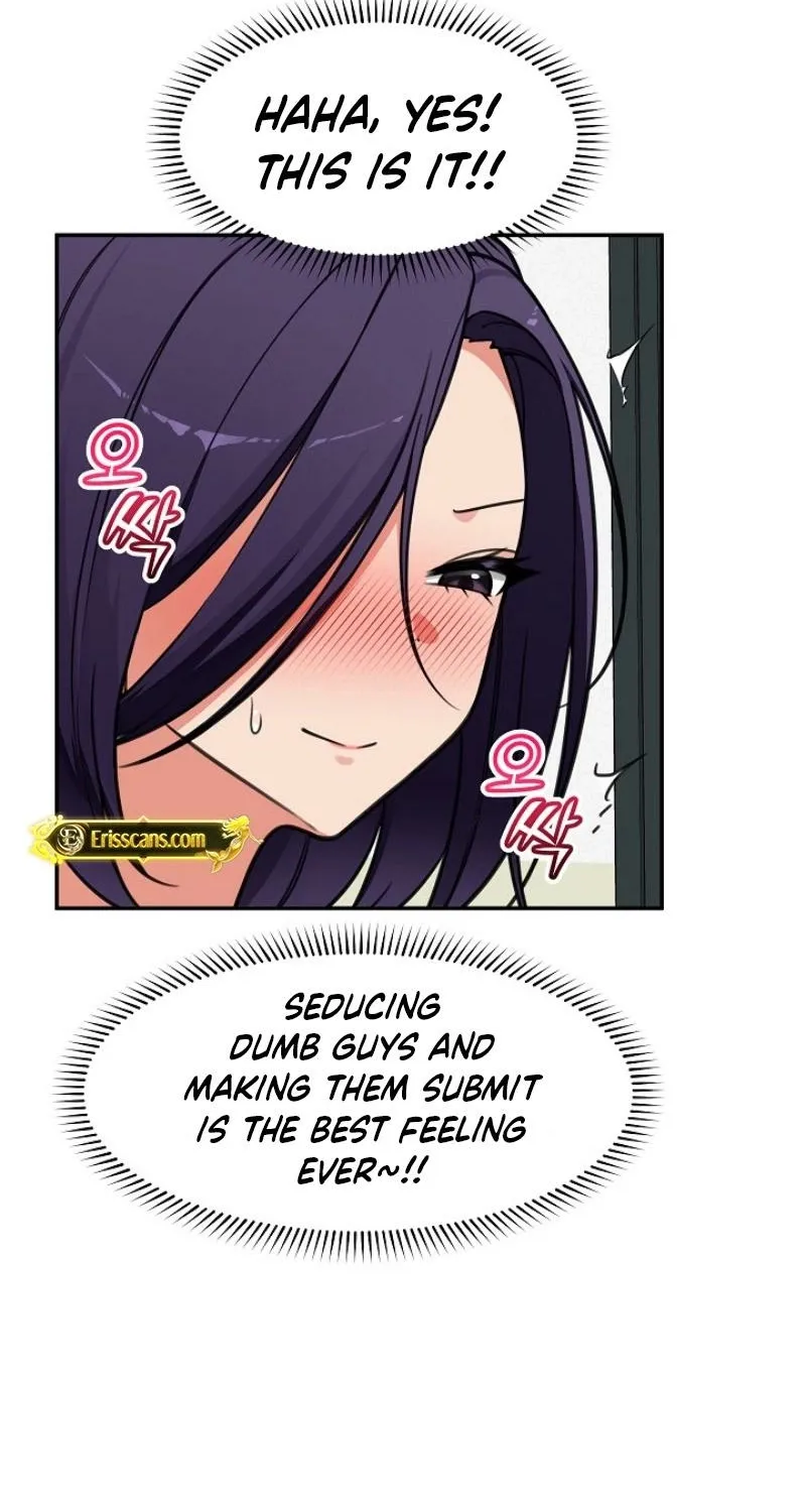 Hypnotist Security Guard Chapter 84 page 43 - 
