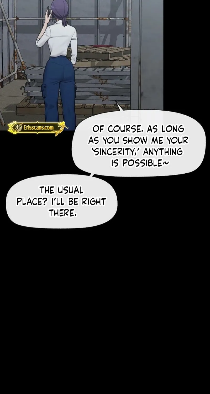 Hypnotist Security Guard Chapter 85 page 13 - 