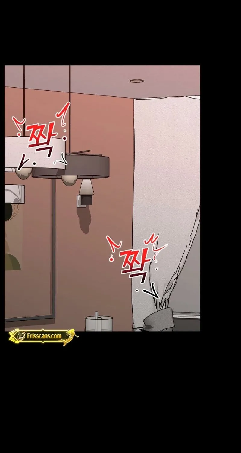 Hypnotist Security Guard Chapter 85 page 21 - 