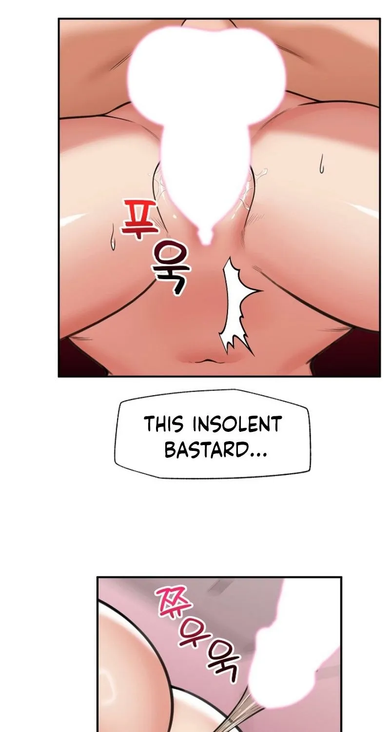 Hypnotist Security Guard Chapter 85 page 73 - 