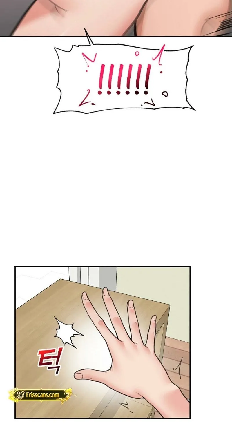 Hypnotist Security Guard Chapter 85 page 75 - 
