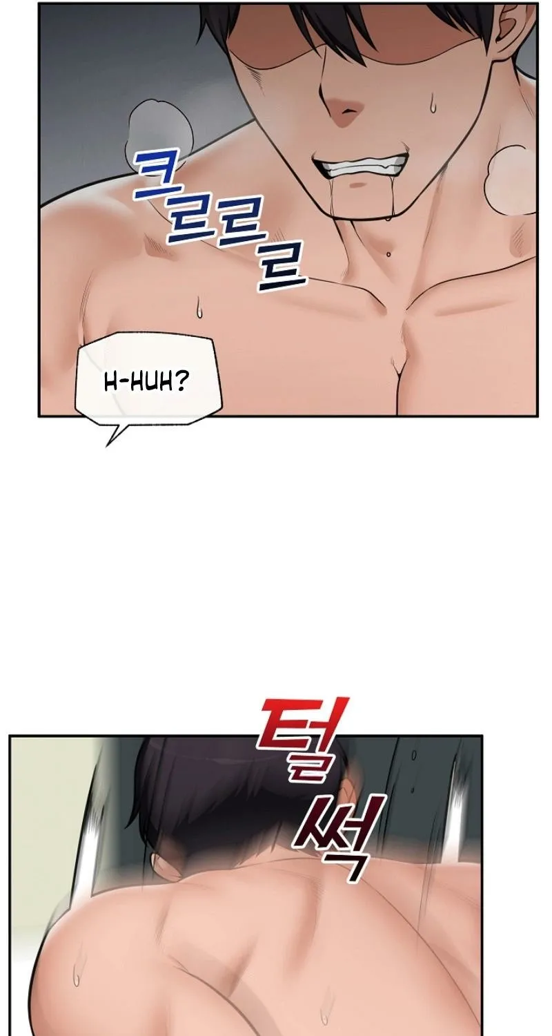 Hypnotist Security Guard Chapter 86 page 12 - 