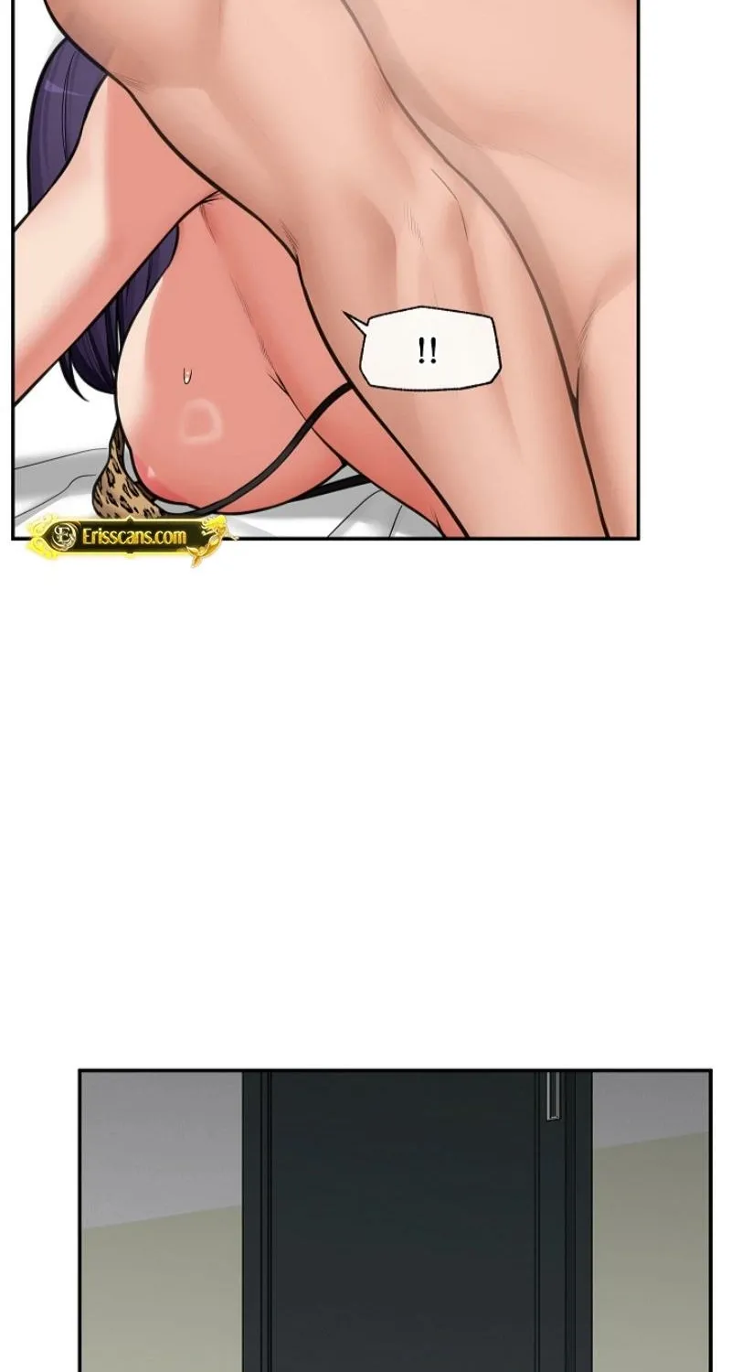 Hypnotist Security Guard Chapter 86 page 13 - 