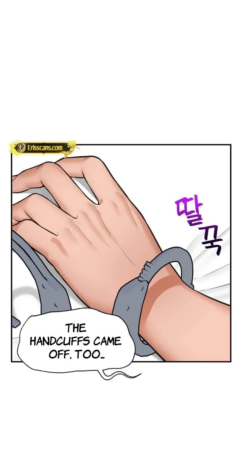 Hypnotist Security Guard Chapter 86 page 21 - 