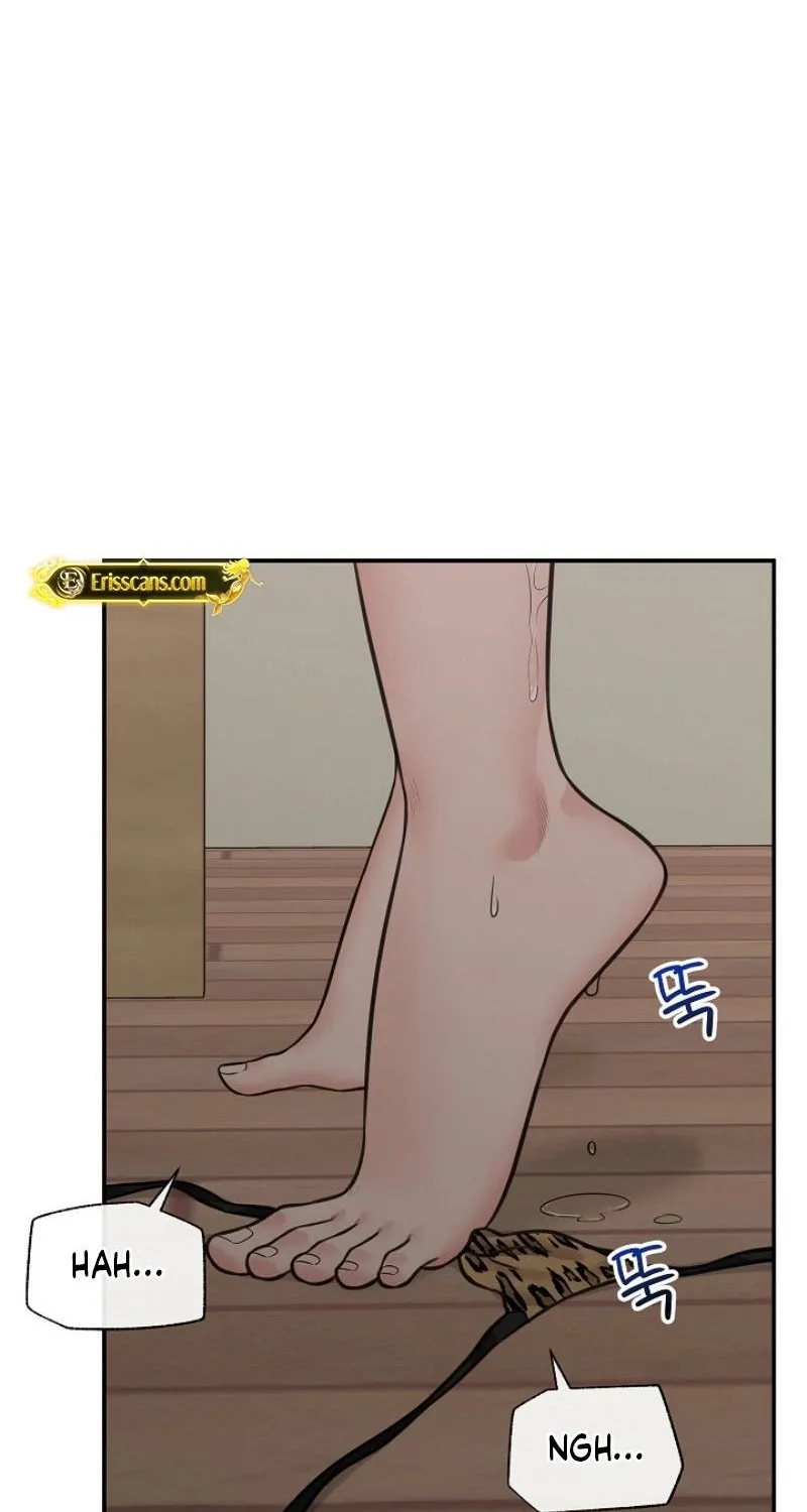 Hypnotist Security Guard Chapter 86 page 53 - 