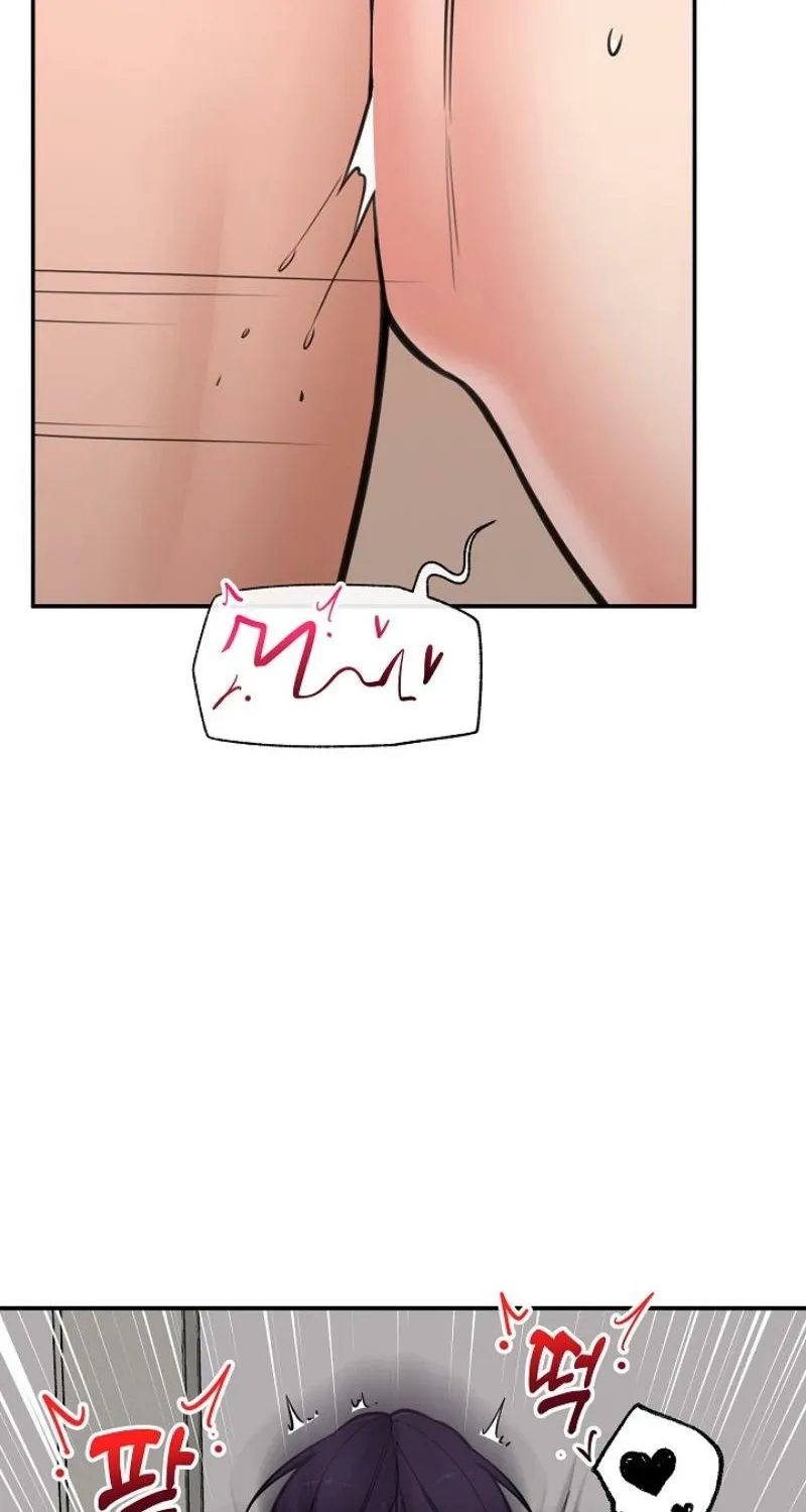Hypnotist Security Guard Chapter 86 page 58 - 
