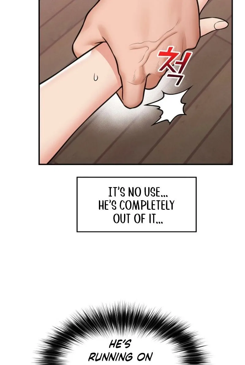 Hypnotist Security Guard Chapter 86 page 71 - 