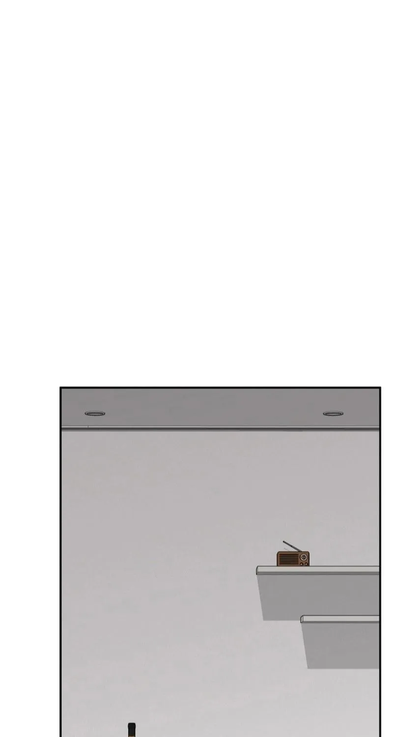Hypnotist Security Guard Chapter 87 page 16 - 