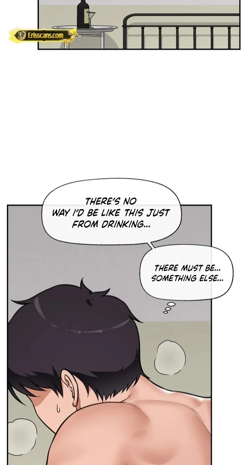 Hypnotist Security Guard Chapter 87 page 17 - 