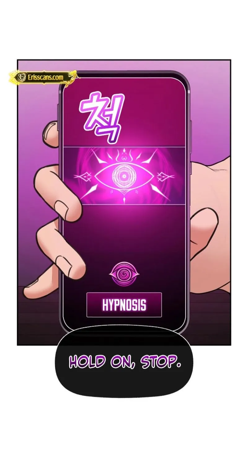 Hypnotist Security Guard Chapter 87 page 23 - 