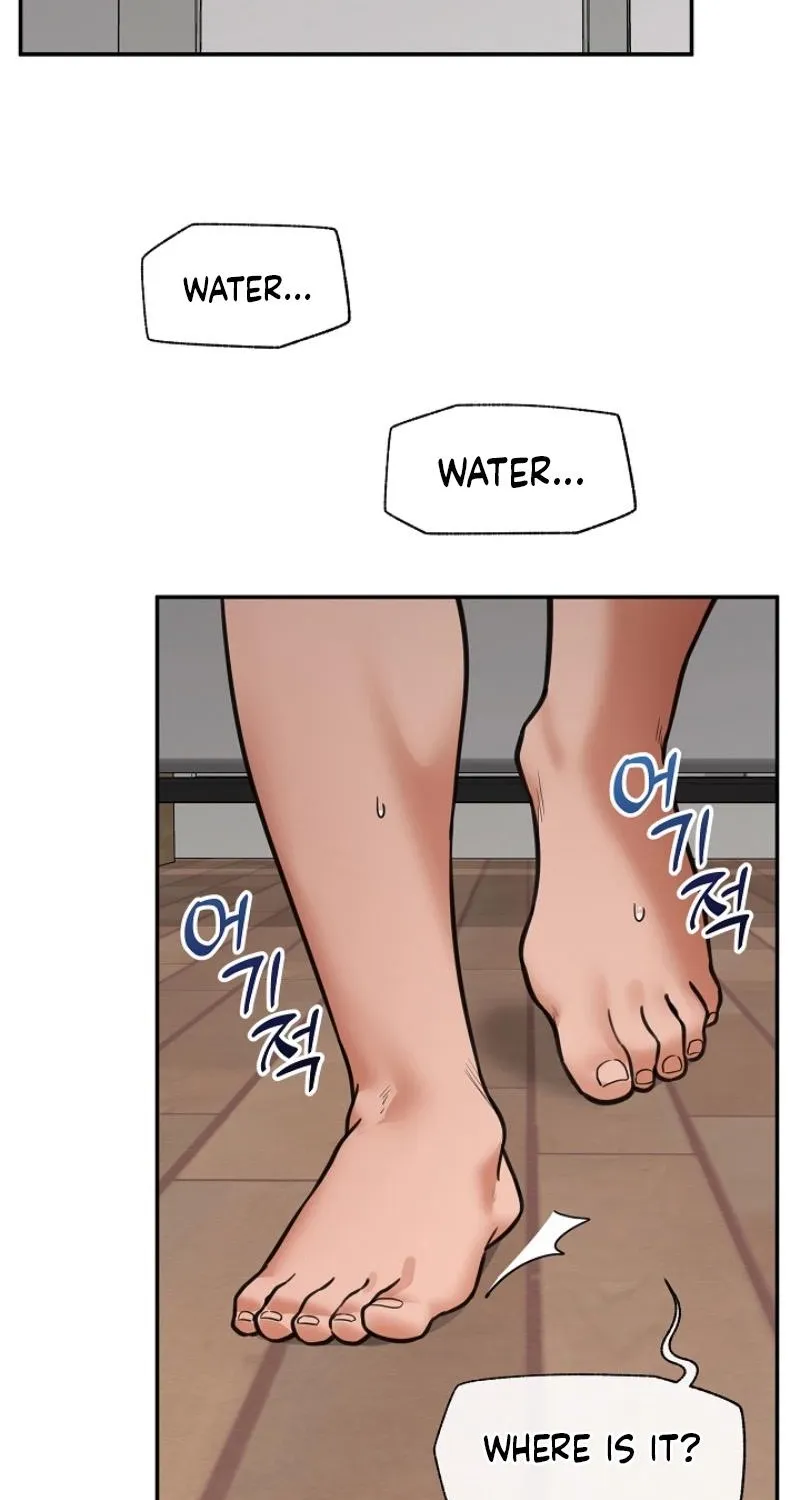 Hypnotist Security Guard Chapter 87 page 7 - 