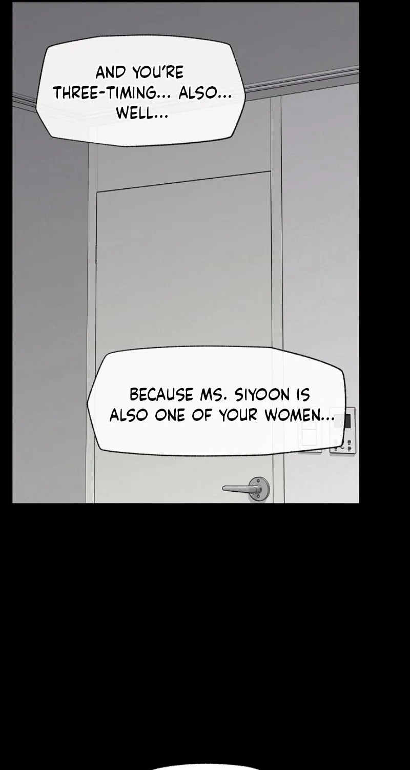 Hypnotist Security Guard Chapter 88 page 12 - 
