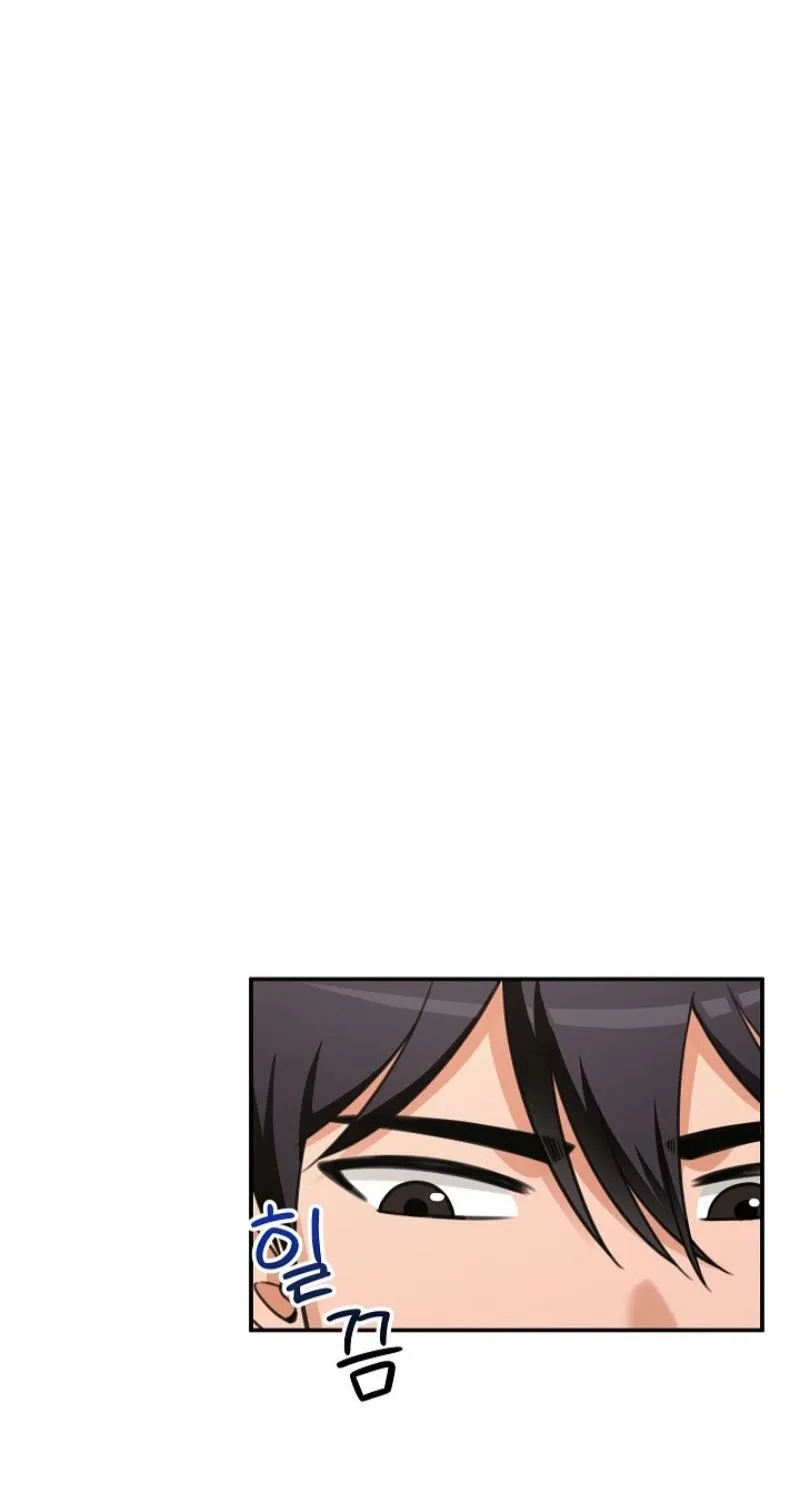 Hypnotist Security Guard Chapter 88 page 40 - 