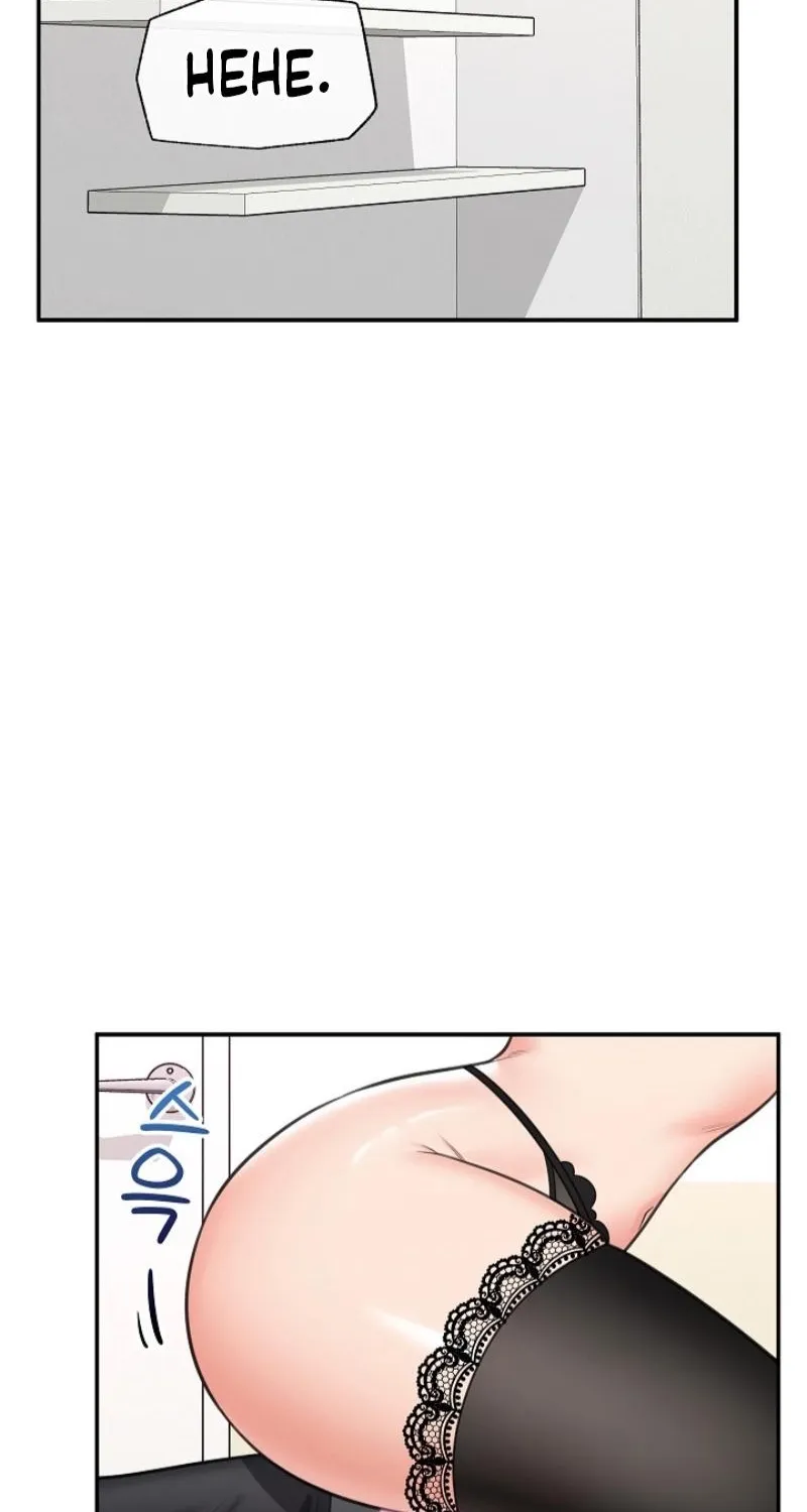 Hypnotist Security Guard Chapter 89 page 3 - 