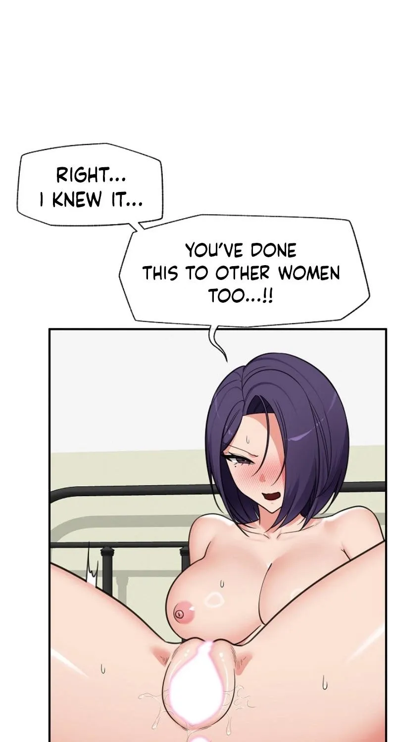 Hypnotist Security Guard Chapter 89 page 75 - 