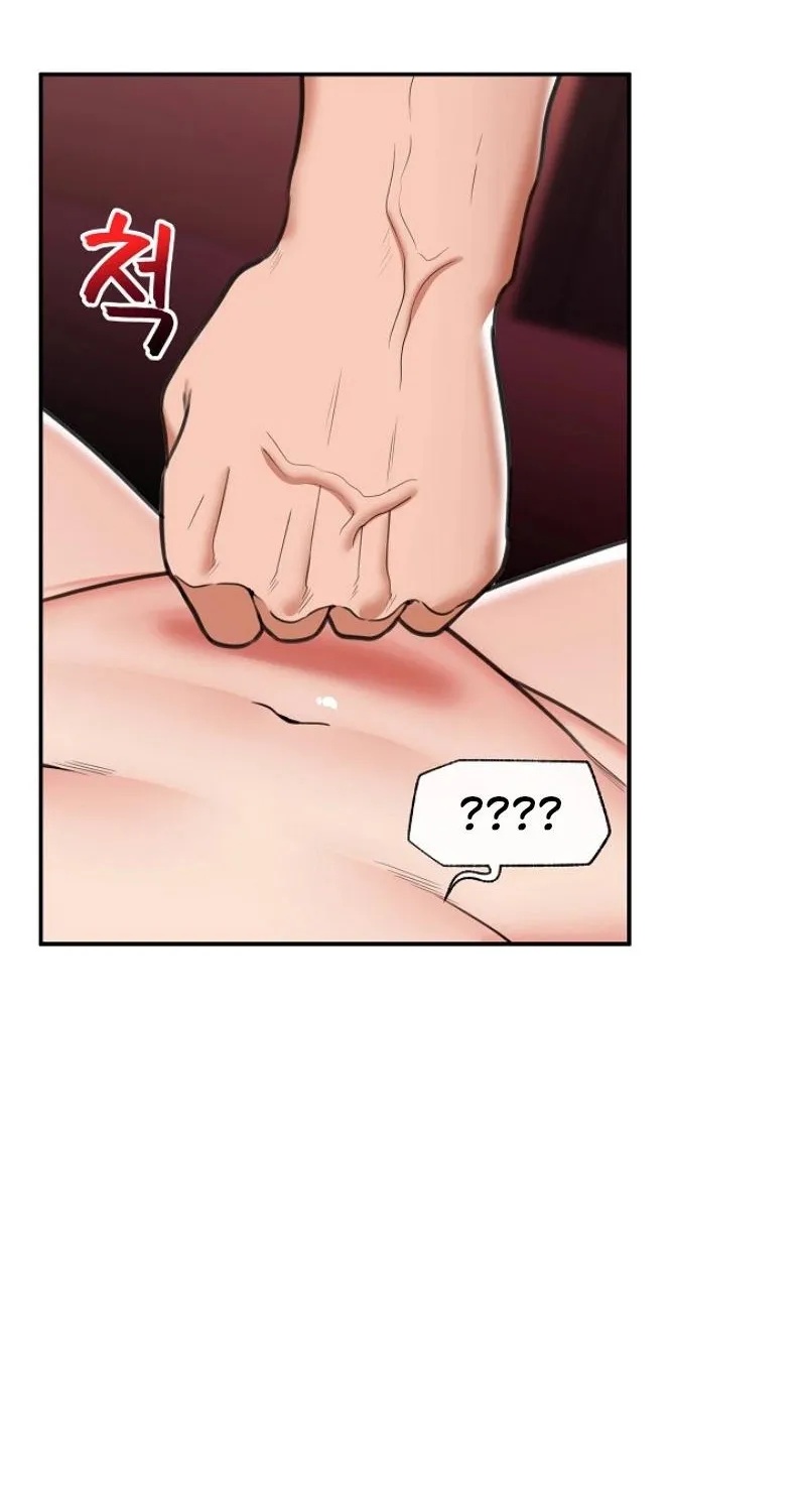 Hypnotist Security Guard Chapter 89 page 79 - 