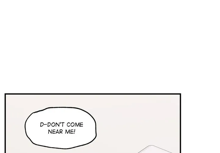 Hypnotist Security Guard Chapter 9 page 1 - 