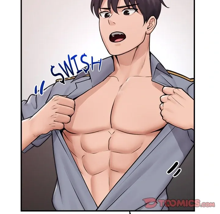 Hypnotist Security Guard Chapter 9 page 12 - 