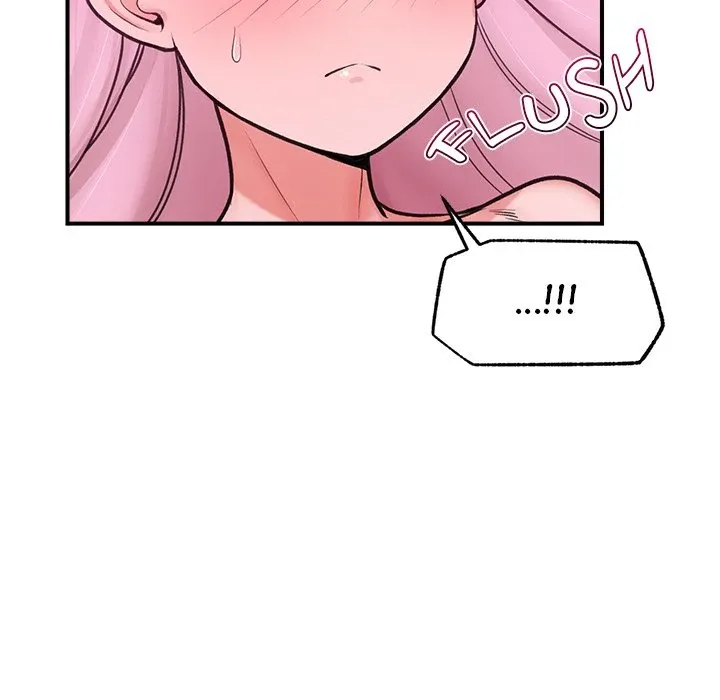 Hypnotist Security Guard Chapter 9 page 115 - 