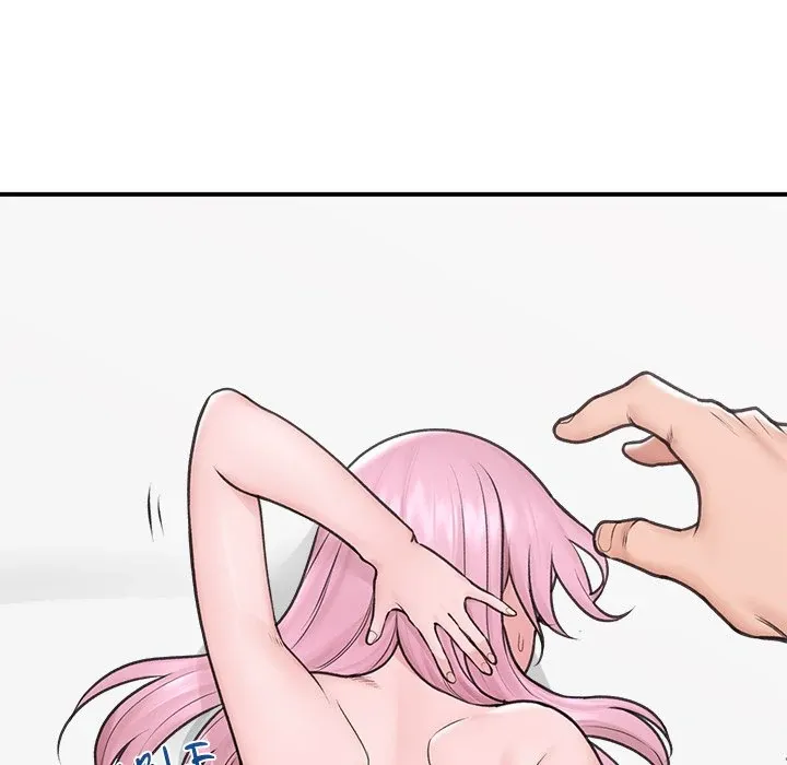 Hypnotist Security Guard Chapter 9 page 157 - 