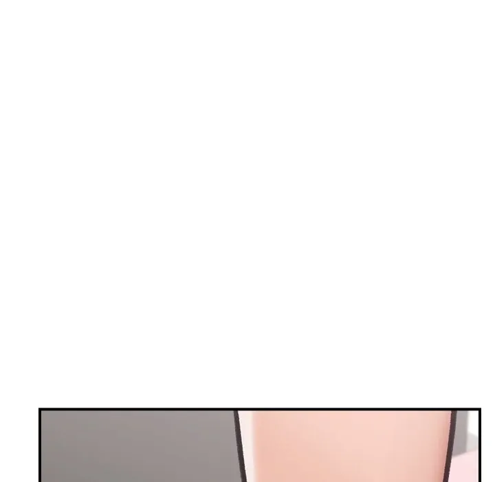 Hypnotist Security Guard Chapter 9 page 26 - 