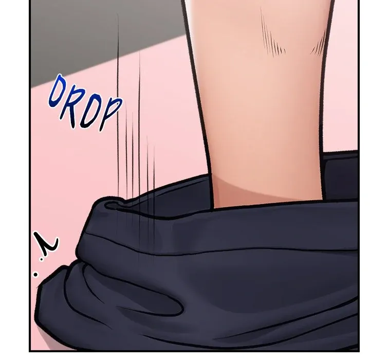 Hypnotist Security Guard Chapter 9 page 27 - 