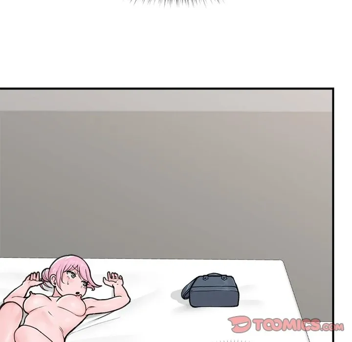 Hypnotist Security Guard Chapter 9 page 30 - 