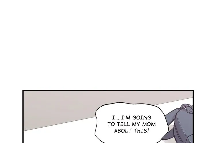 Hypnotist Security Guard Chapter 9 page 4 - 