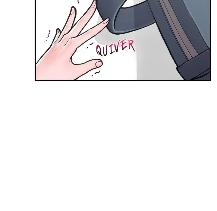 Hypnotist Security Guard Chapter 9 page 32 - 