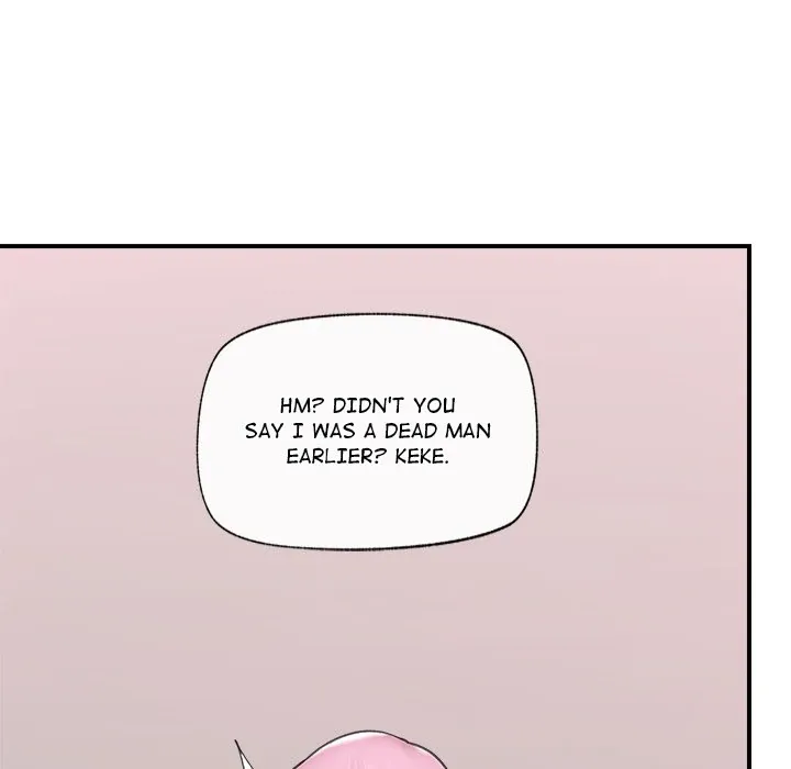 Hypnotist Security Guard Chapter 9 page 43 - 