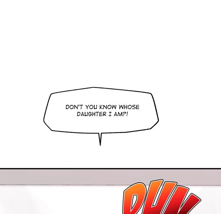 Hypnotist Security Guard Chapter 9 page 6 - 