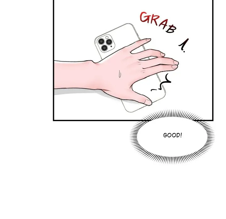 Hypnotist Security Guard Chapter 9 page 55 - 