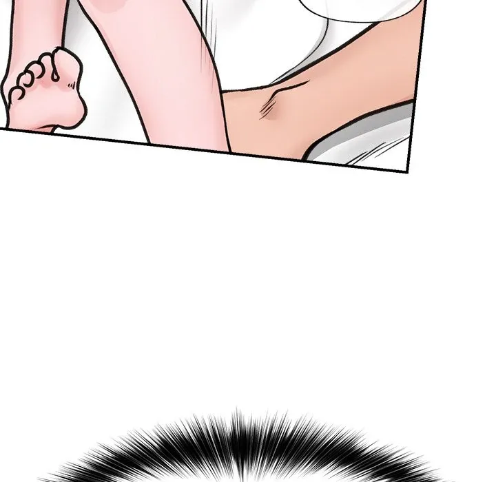 Hypnotist Security Guard Chapter 9 page 60 - 