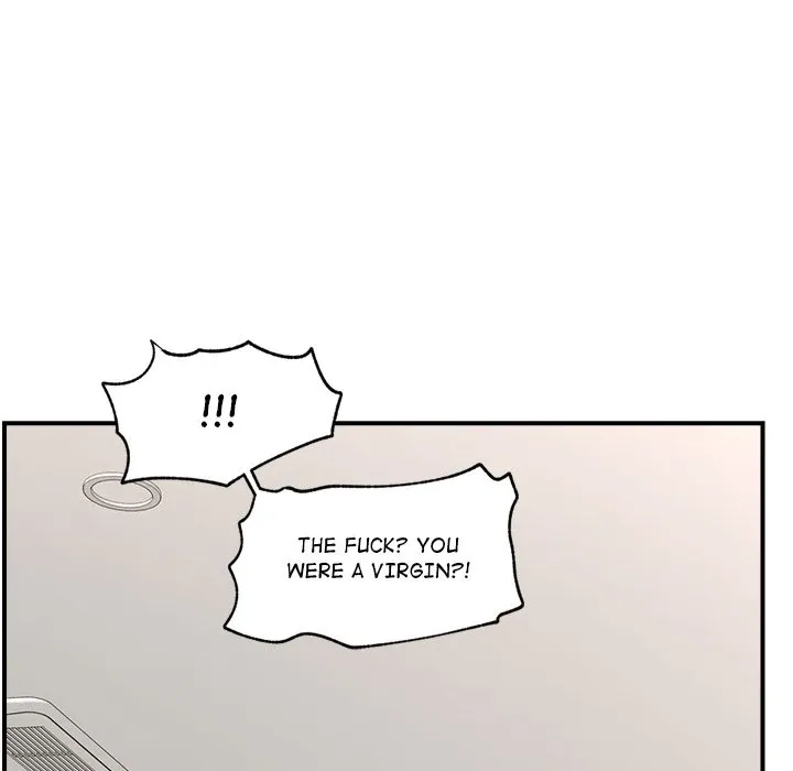 Hypnotist Security Guard Chapter 9 page 69 - 
