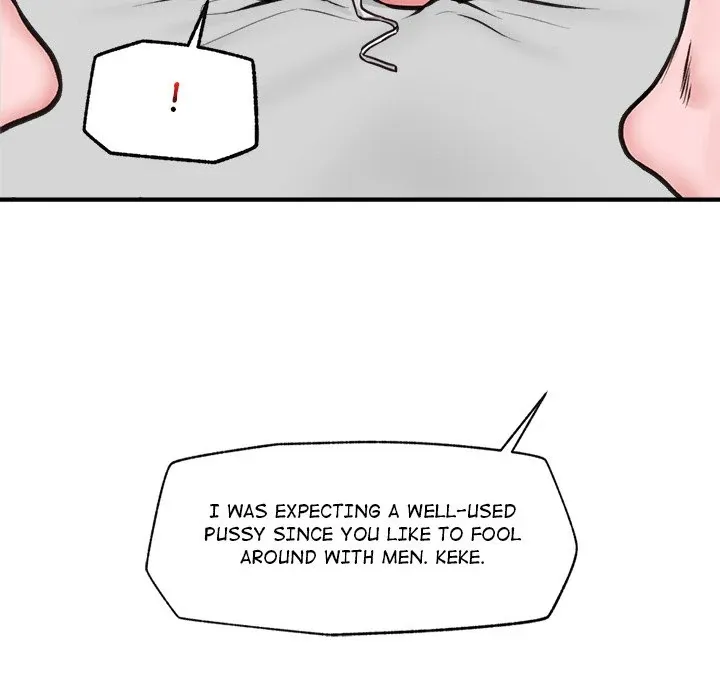 Hypnotist Security Guard Chapter 9 page 74 - 