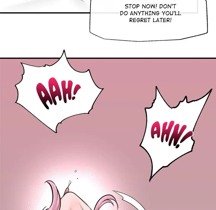 Hypnotist Security Guard Chapter 9 page 78 - 