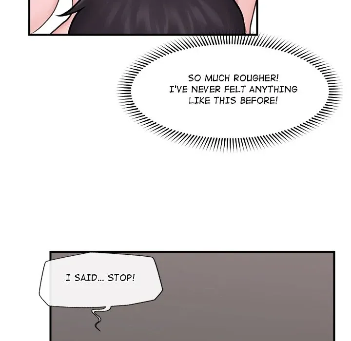 Hypnotist Security Guard Chapter 9 page 82 - 