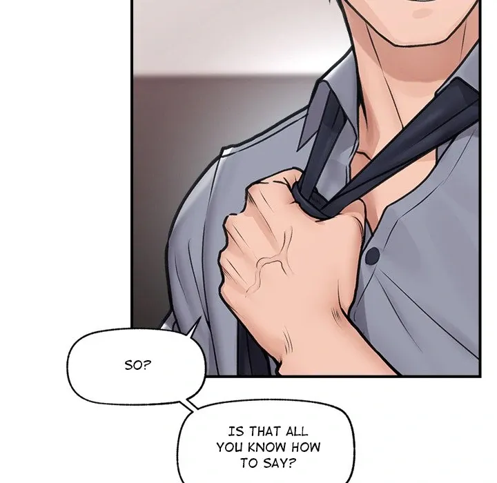 Hypnotist Security Guard Chapter 9 page 10 - 