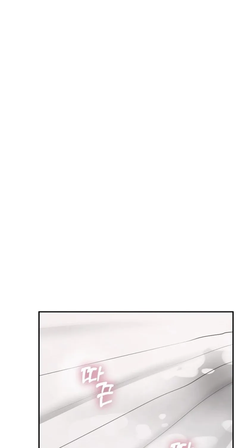 Hypnotist Security Guard Chapter 90 page 15 - 