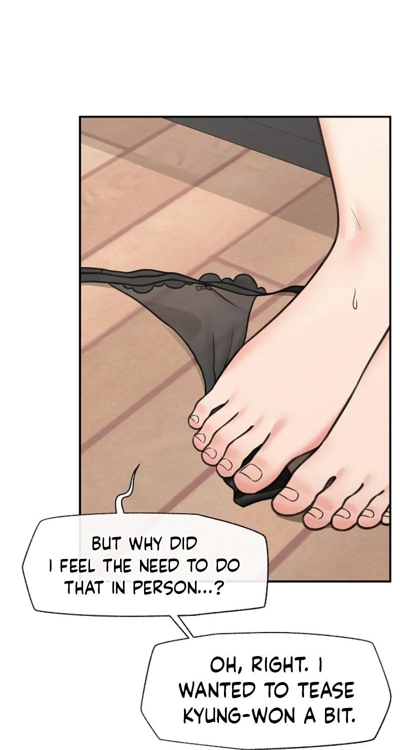 Hypnotist Security Guard Chapter 90 page 53 - 