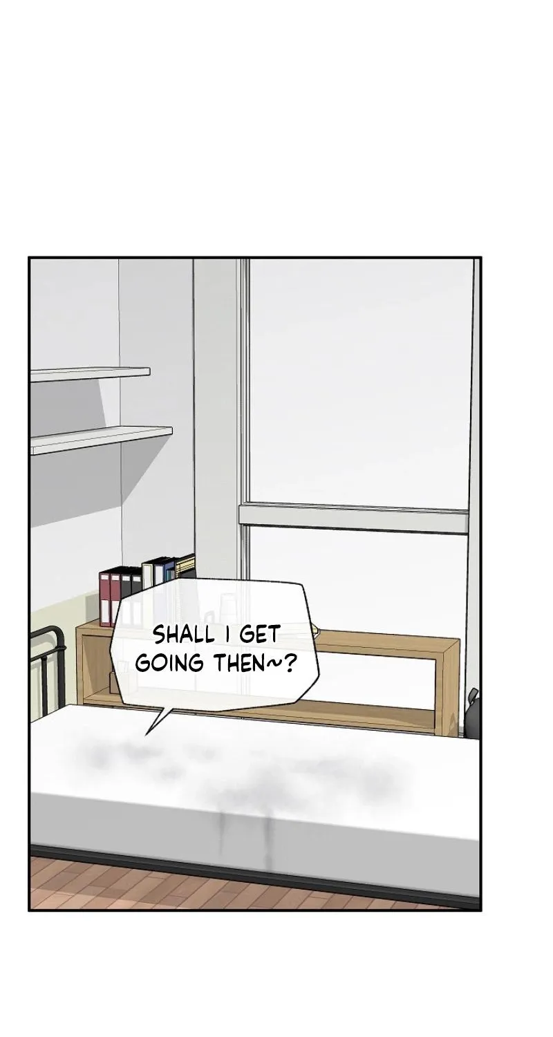Hypnotist Security Guard Chapter 90 page 58 - 