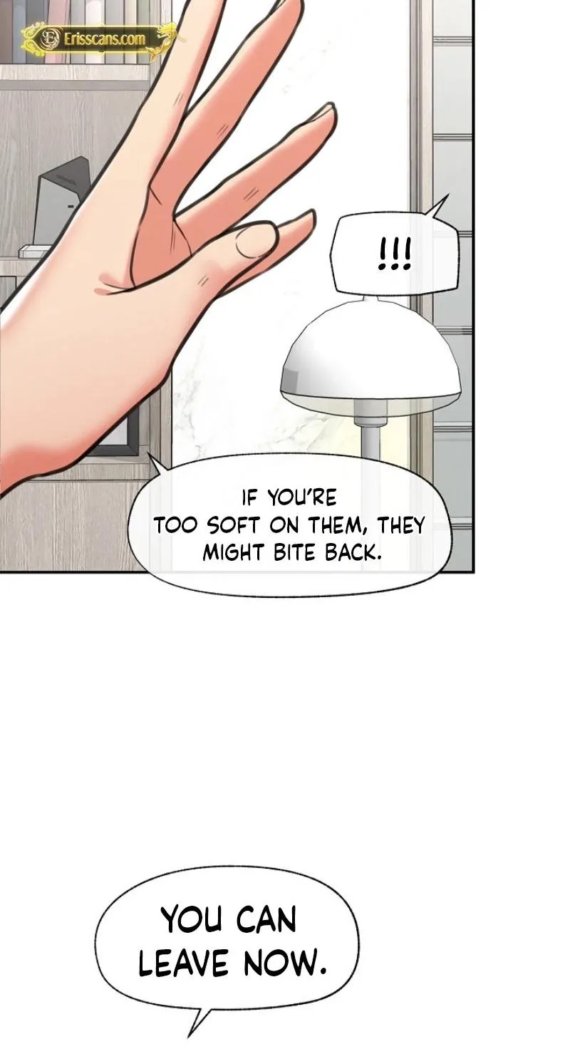 Hypnotist Security Guard Chapter 90 page 71 - 