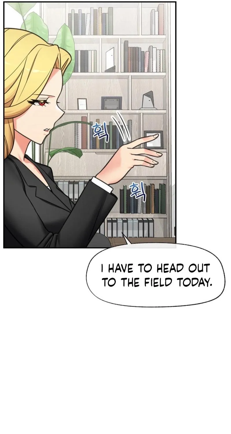 Hypnotist Security Guard Chapter 90 page 72 - 