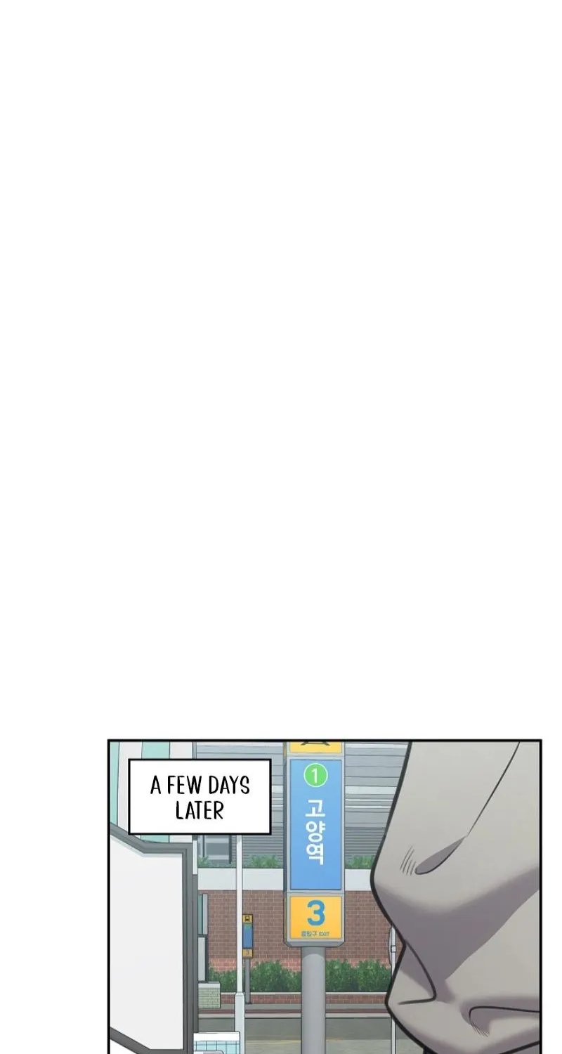 Hypnotist Security Guard Chapter 90 page 73 - 