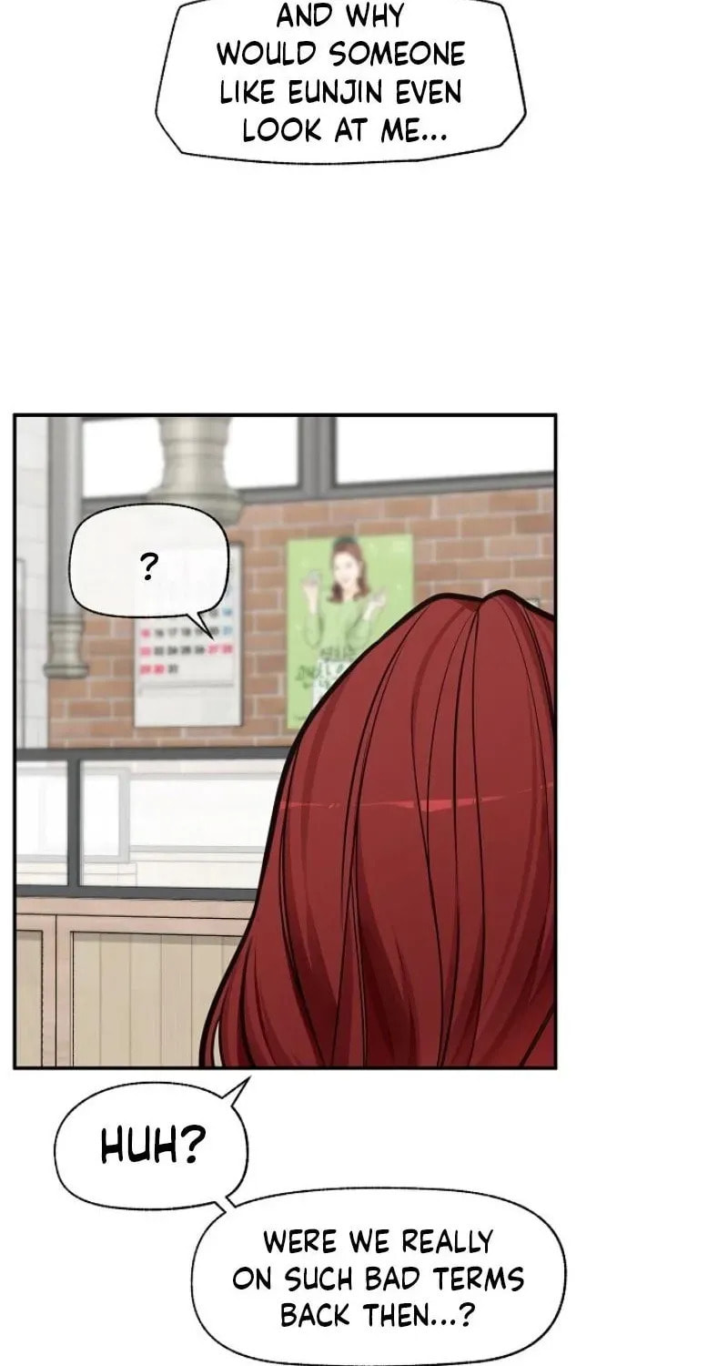 Hypnotist Security Guard Chapter 91 page 17 - 