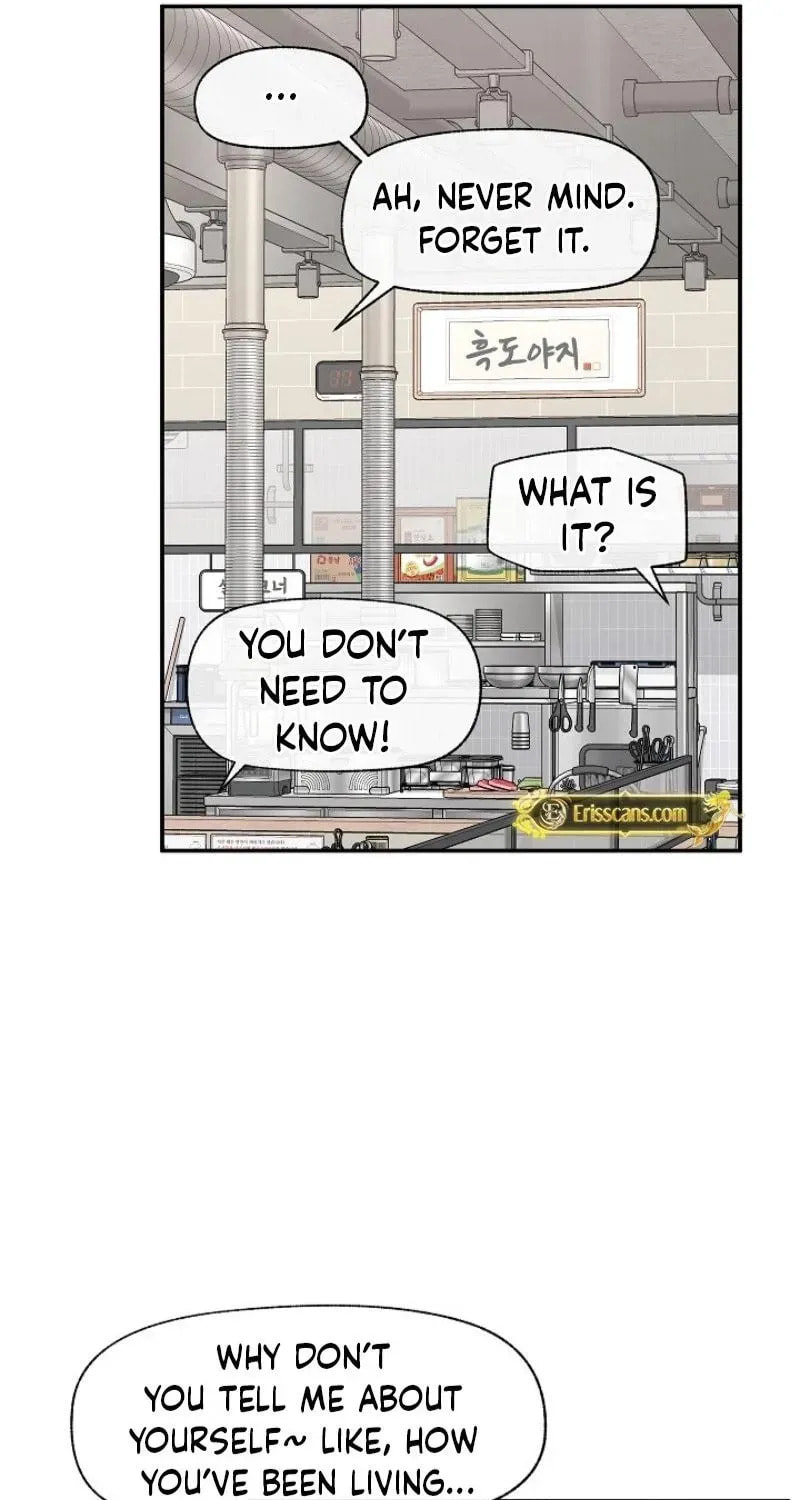 Hypnotist Security Guard Chapter 91 page 22 - 