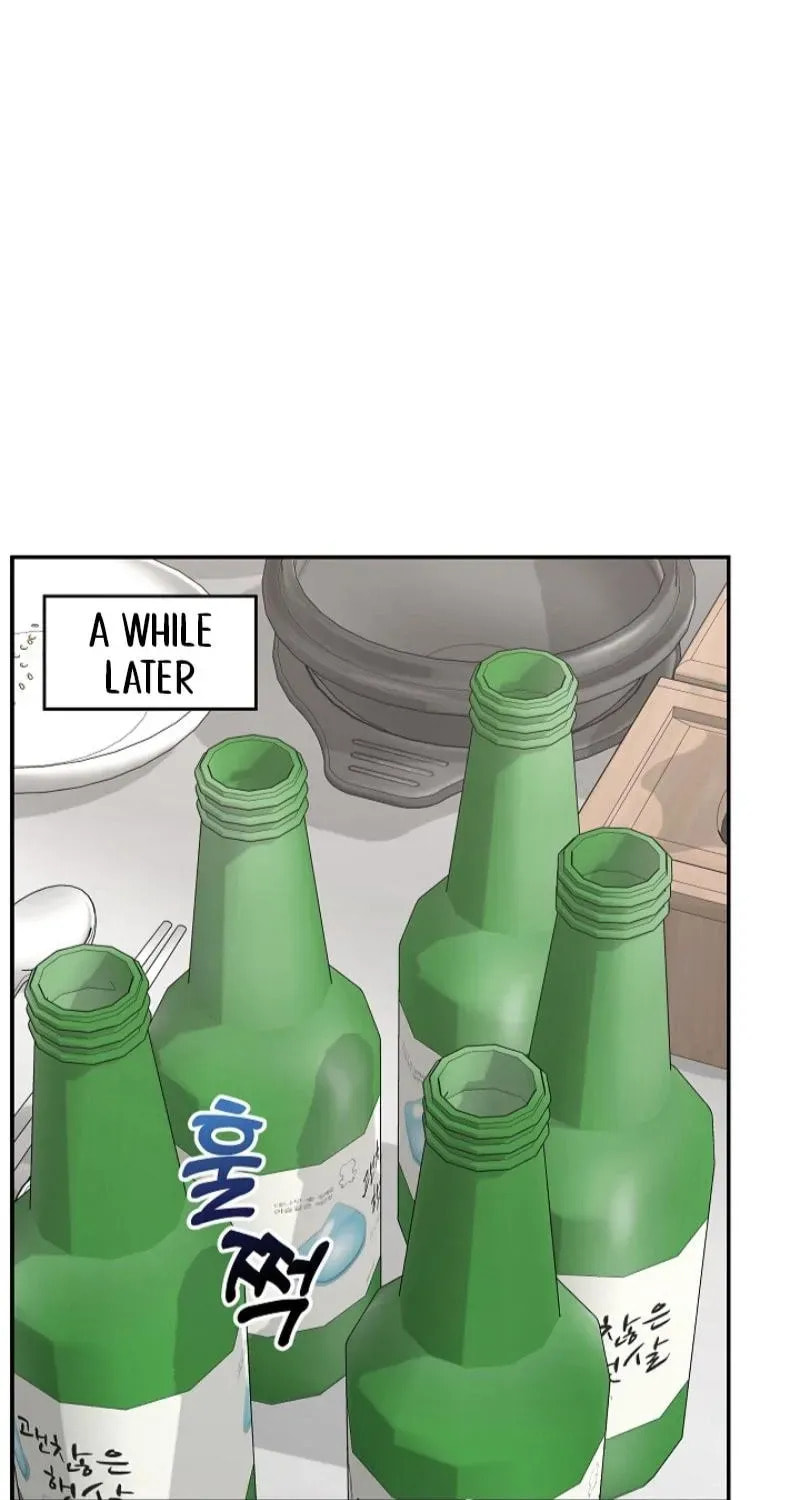 Hypnotist Security Guard Chapter 91 page 24 - 