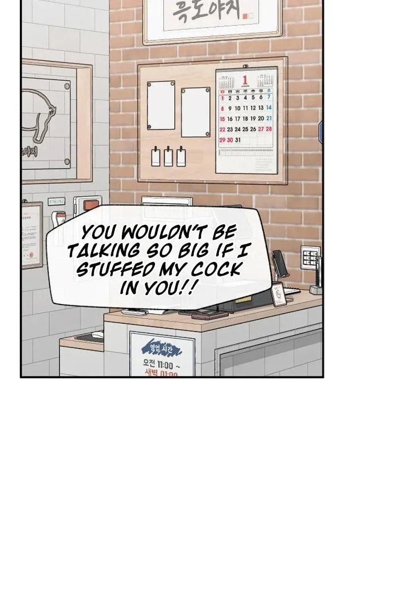 Hypnotist Security Guard Chapter 91 page 41 - 